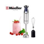 Immersion blender kitchen accessory